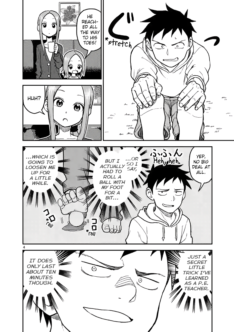 Karakai Jouzu no (Moto) Takagi-san Chapter 115 4